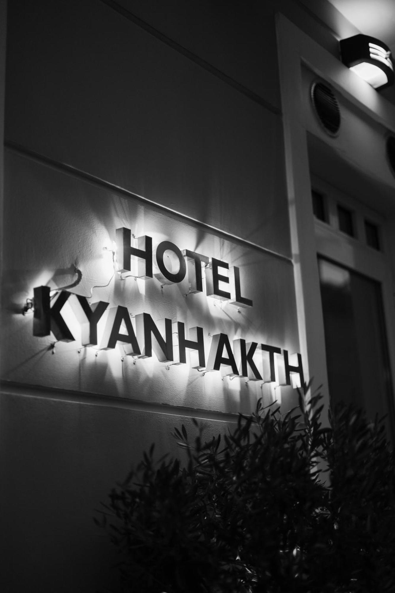 Hotel Kyani Akti Xylokastro Exterior foto